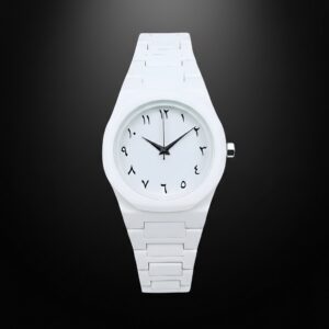 Arabic Aura Watch - White